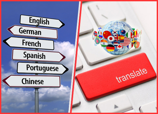 traanslation